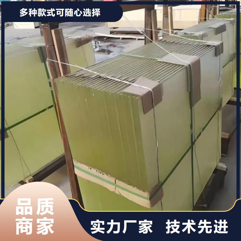 優質
3mmpb鉛玻璃-
3mmpb鉛玻璃廠家