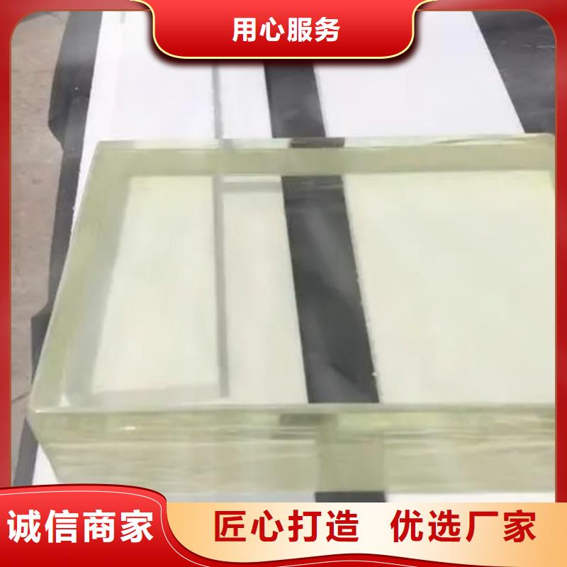 
1.5的鉛玻璃實(shí)體廠家質(zhì)量有保障