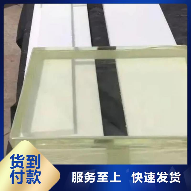 醫用鉛玻璃匠心品質
