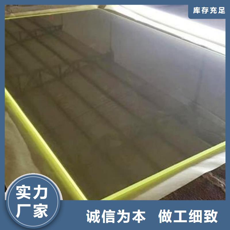 鉛玻璃

X光室專業可靠