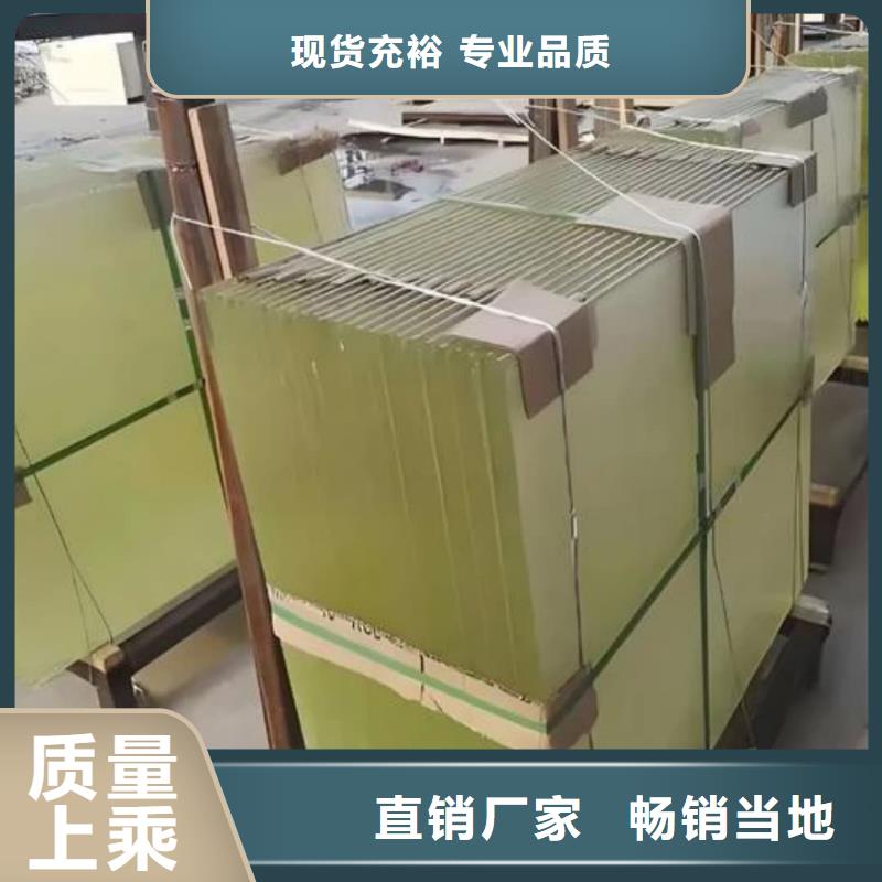 

1.5的鉛玻璃質量優異