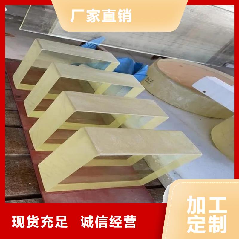 放射科用
10MM厚-制作精良