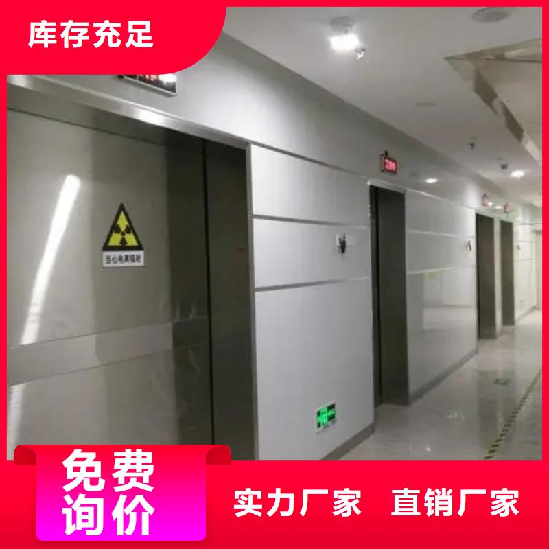 品牌的核磁屏蔽防护工程公司