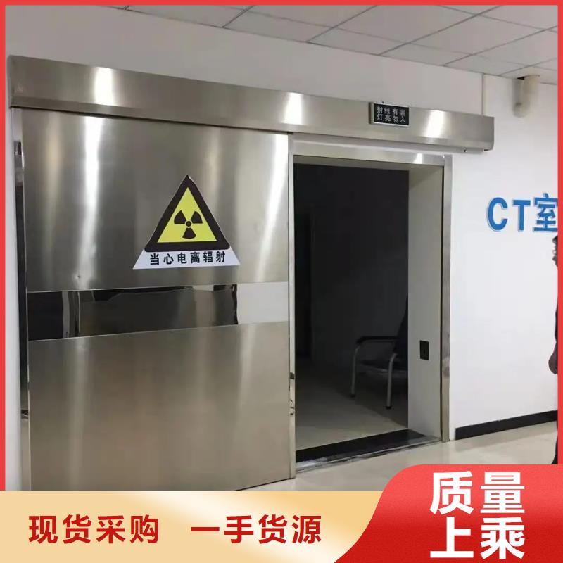 優(yōu)質(zhì)醫(yī)院防輻射工程施工的生產(chǎn)廠家