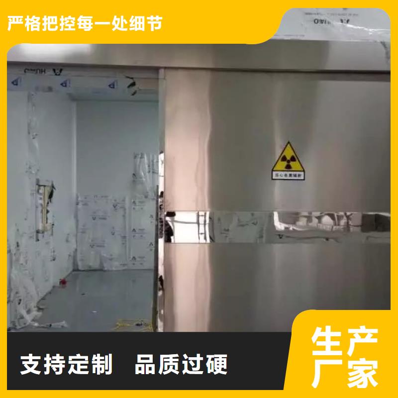 

口腔種植手術室凈化整包工程
螺旋CT室防輻射工程

-

口腔種植手術室凈化整包工程
螺旋CT室防輻射工程

現貨