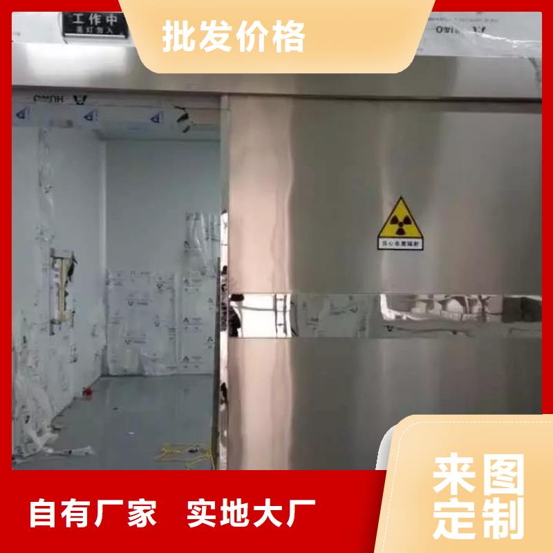 核医学磁共振CTDR室生产厂家_厂家直销