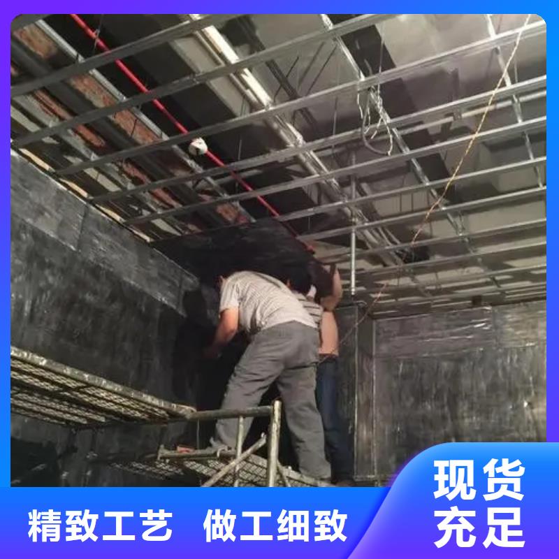 
核磁屏蔽防护工程
核磁屏蔽防护工程价格