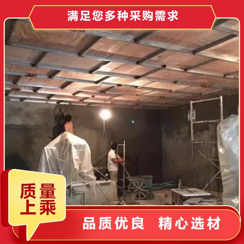 射线屏蔽防护工程货到付款