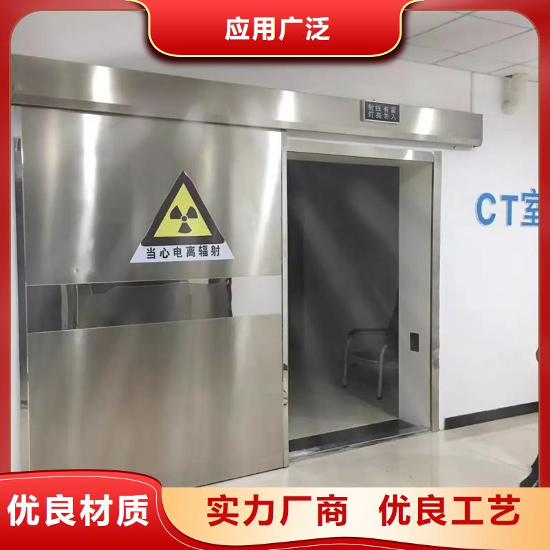 規(guī)模大的

螺旋DR室
防輻射工程廠家