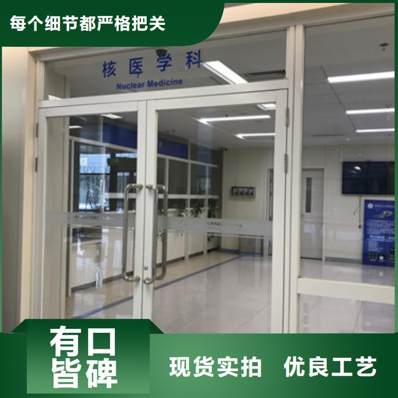 核医学磁共振CTDR室优质品牌