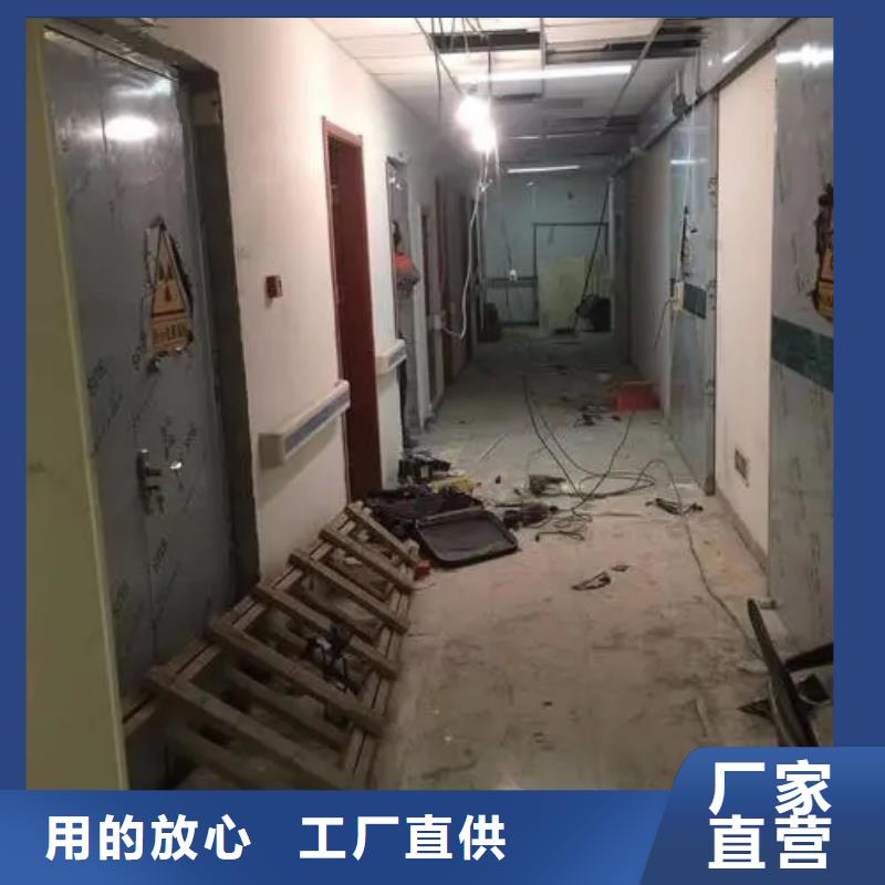 
中C手术室防辐射工程-火爆预定中