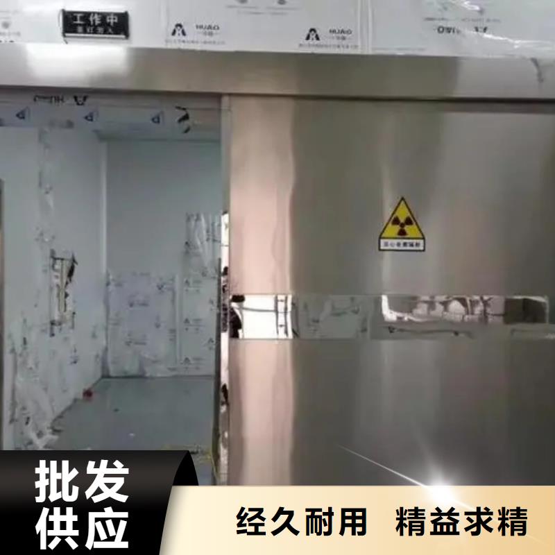 


生物医学工程
买的放心