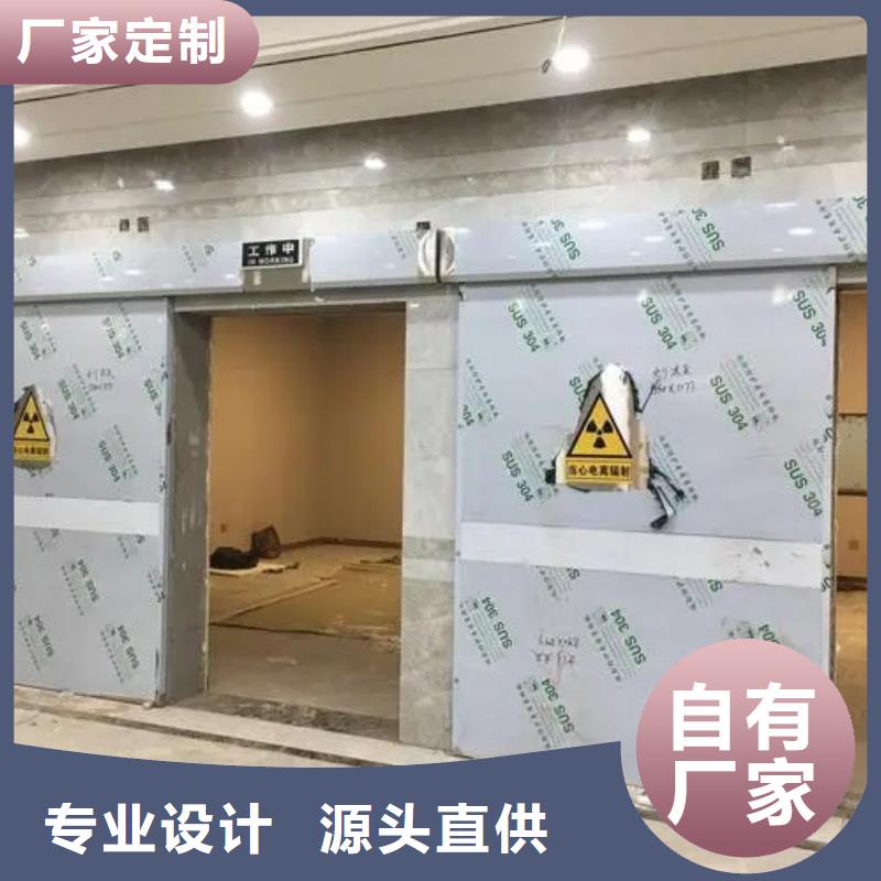 

核医学用防护工程包你满意