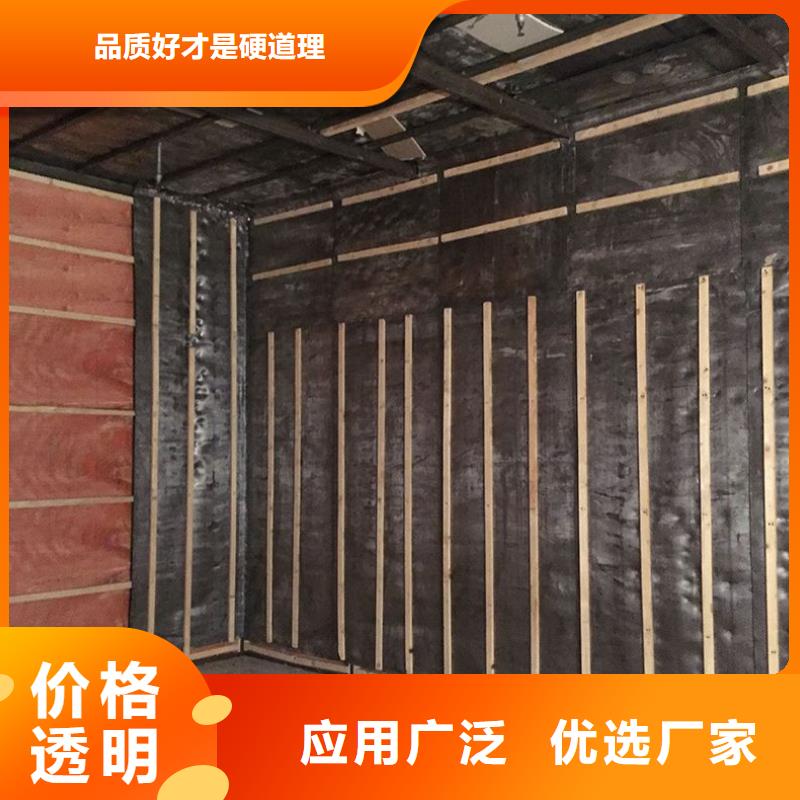 螺旋DR室
防輻射工程生產(chǎn)廠家-值得信賴