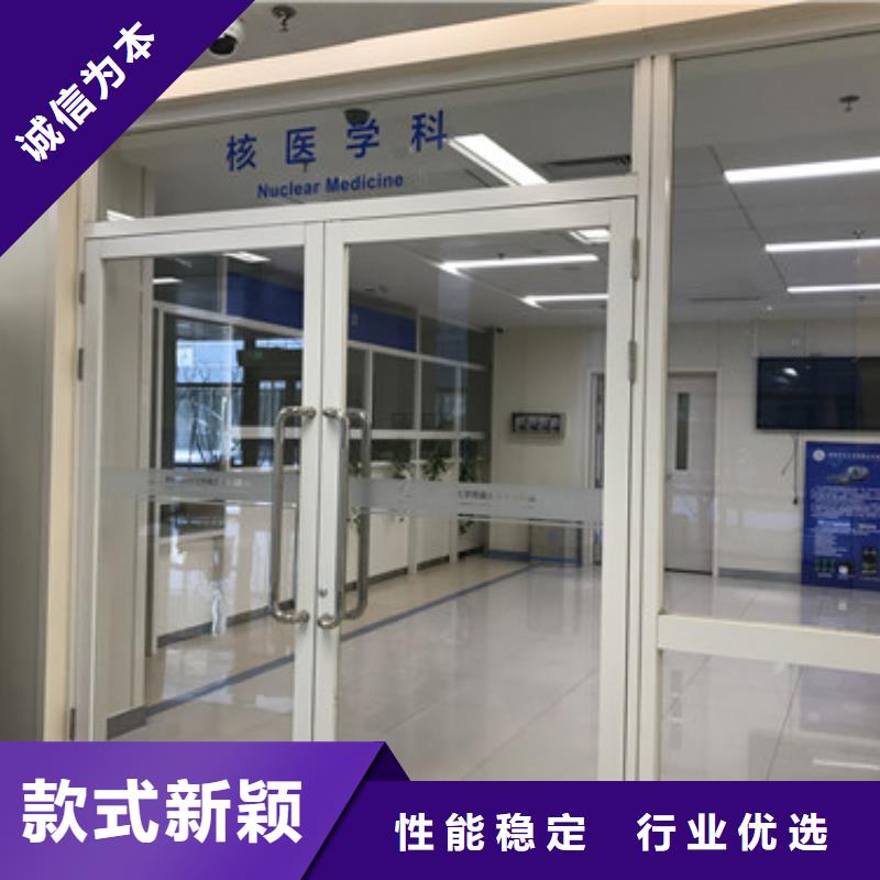 
医院CT室防护工程-可在线咨询