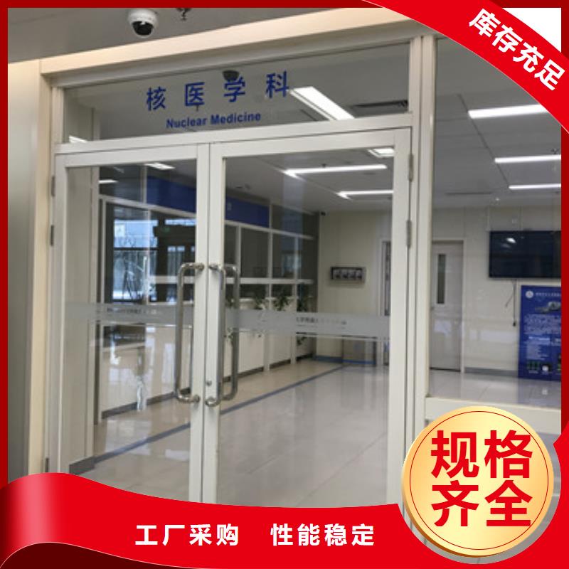 施工
核医学施工畅销全国