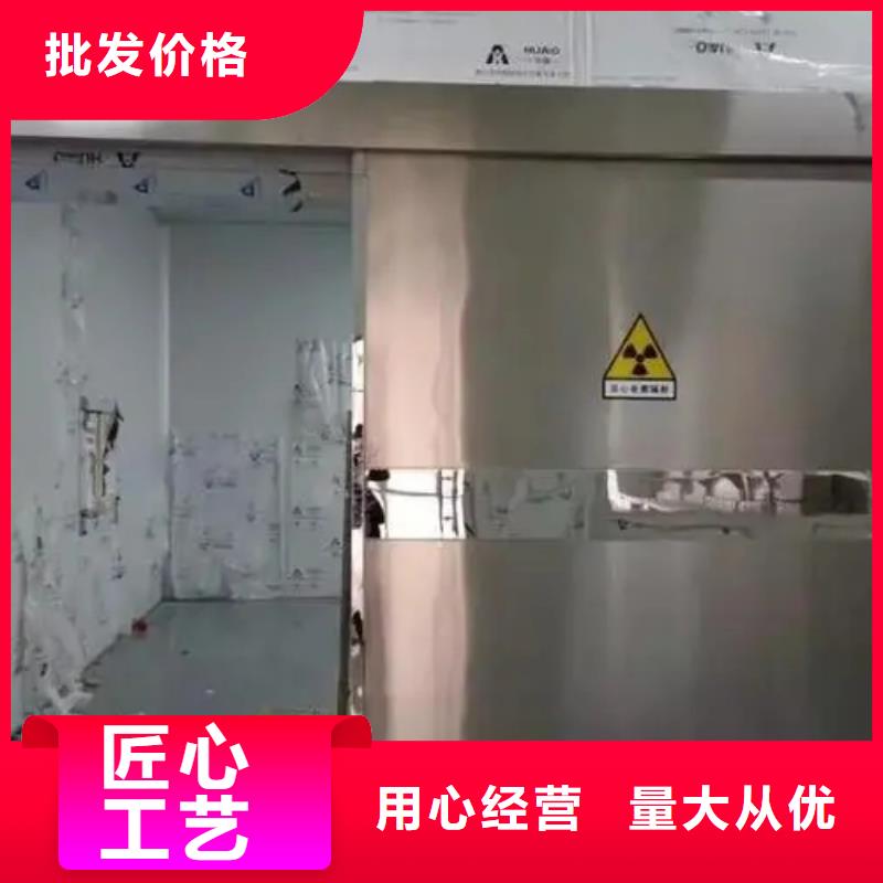 

口腔CBCT室防护安装工程现货全国配送