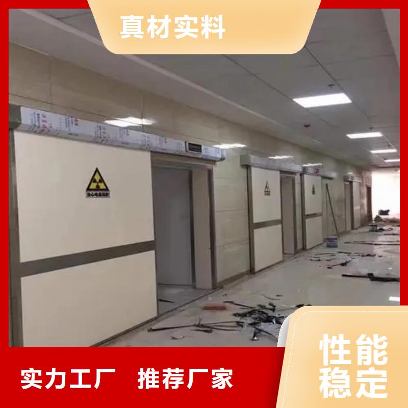 规格全的防护

核医学防护工程生产厂家