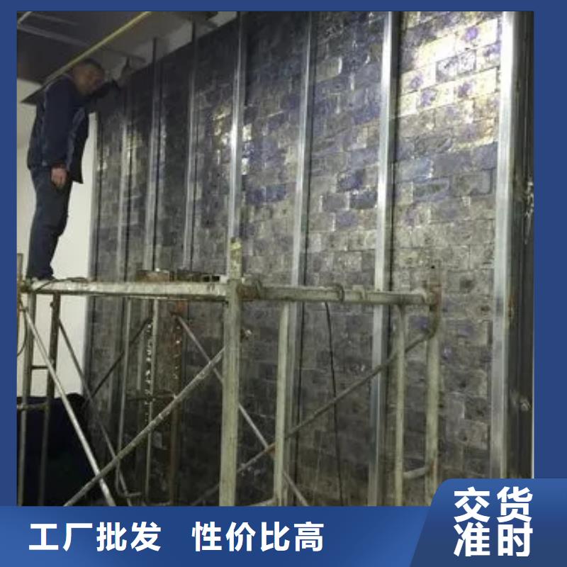 
机关医院防护工程
量大优惠