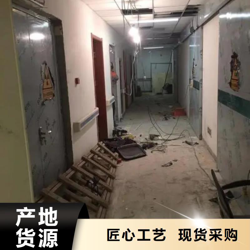 买

医院防辐射工程
不要贪图便宜