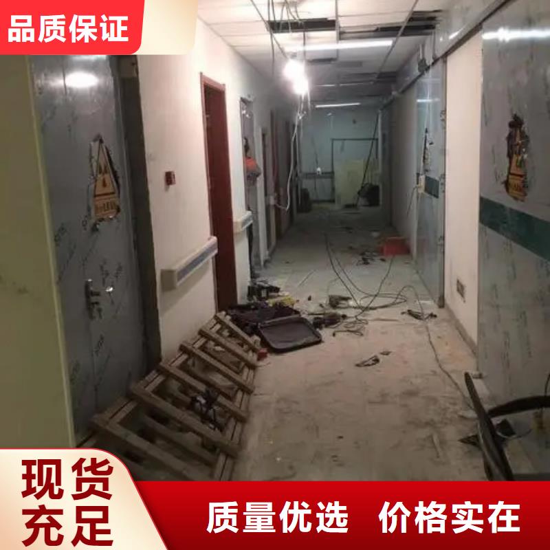 核
医学施工
射线防护生产厂家价格优惠