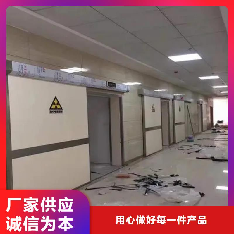 

防电离辐射施工自产自销