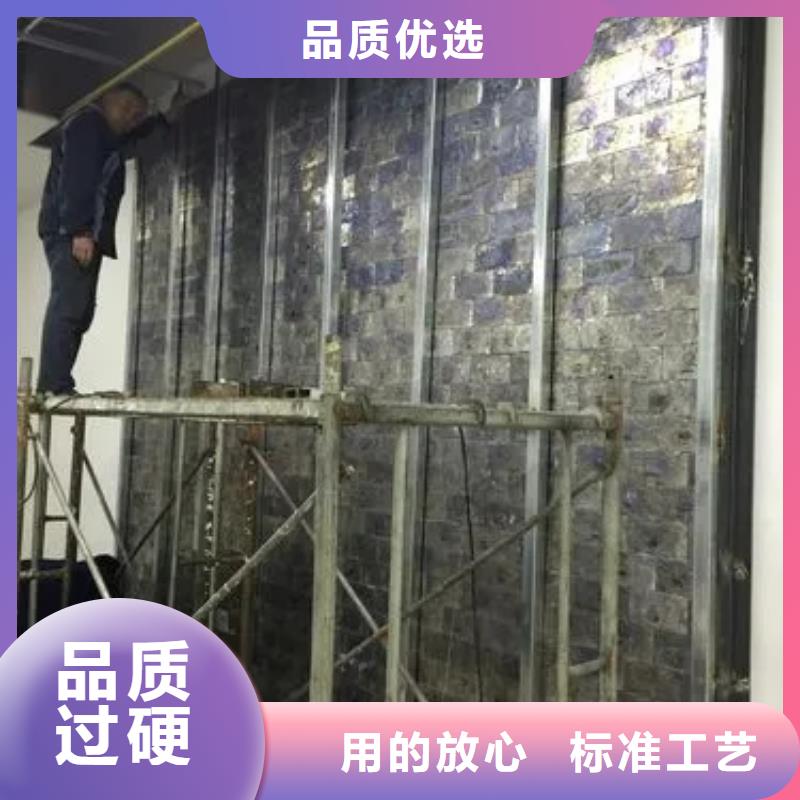 质量靠谱的防辐射工程施工厂家