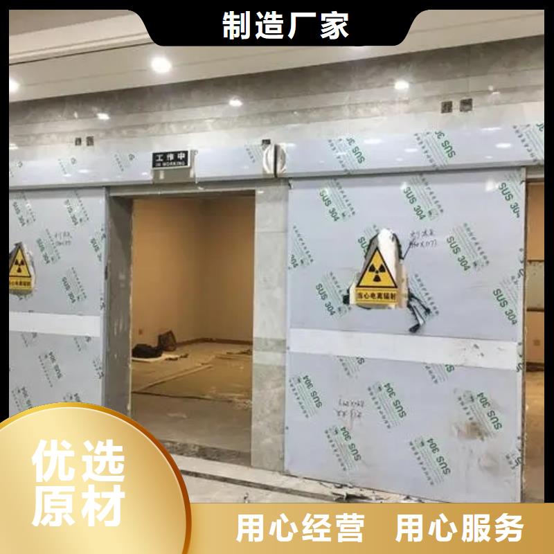 

核医学用1*1000MM
核医学防护装修工程
工业探伤施工工程高性价比