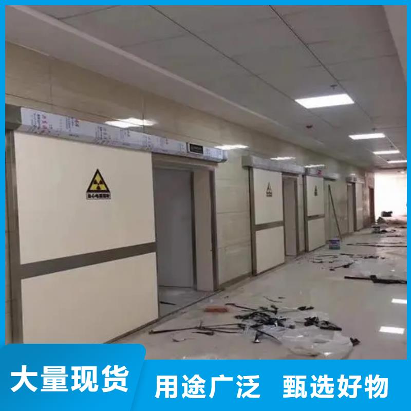 价格合理的军区总医院防辐射墙面施工基地