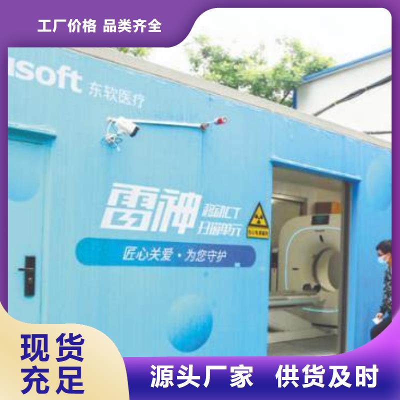 机关医院防护工程
价格_机关医院防护工程
