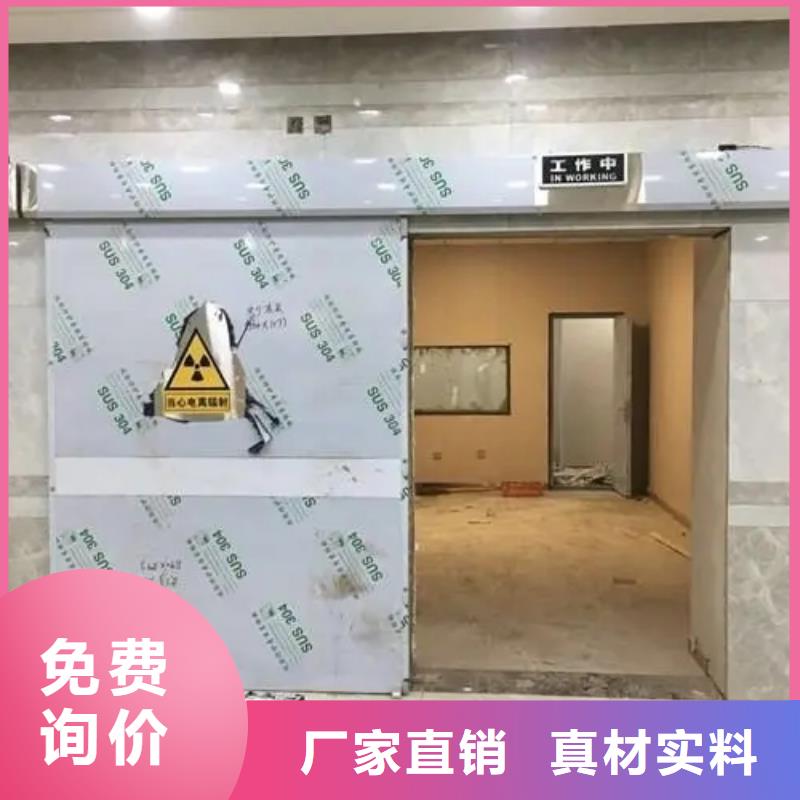 现货供应手术室净化门承接普放工程_厂家