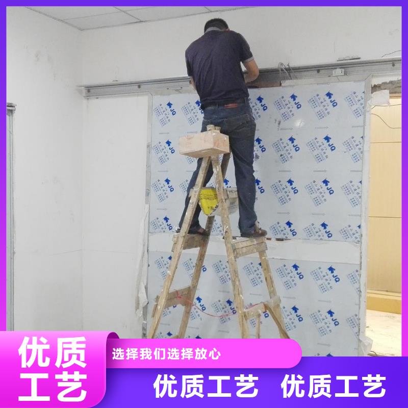 

放疗科设备工程
制作厂家