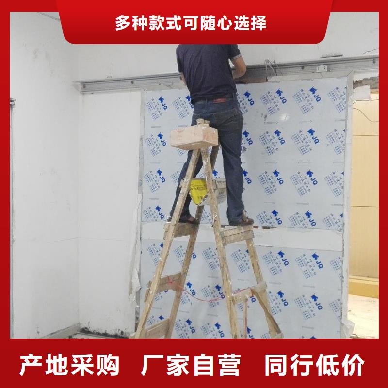 
射线防护

墙体防护工程还是我们品质好