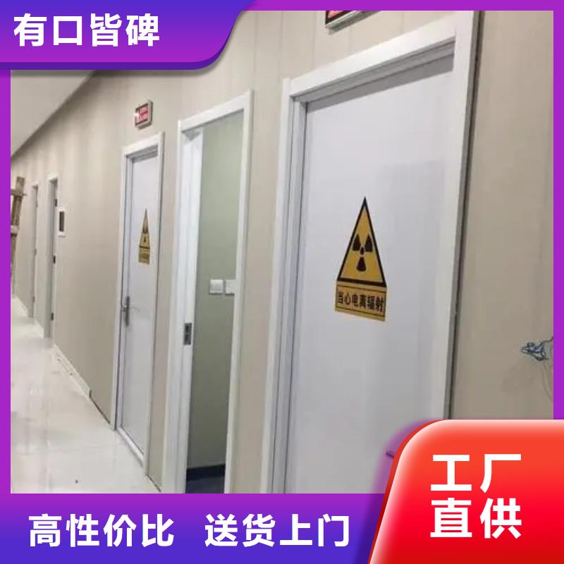 核医学磁共振CTDR室生产厂家_厂家直销