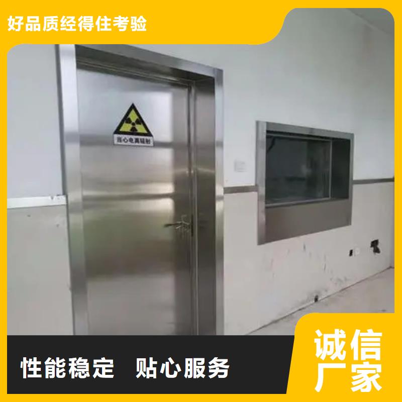 专注核医学防护工程销售