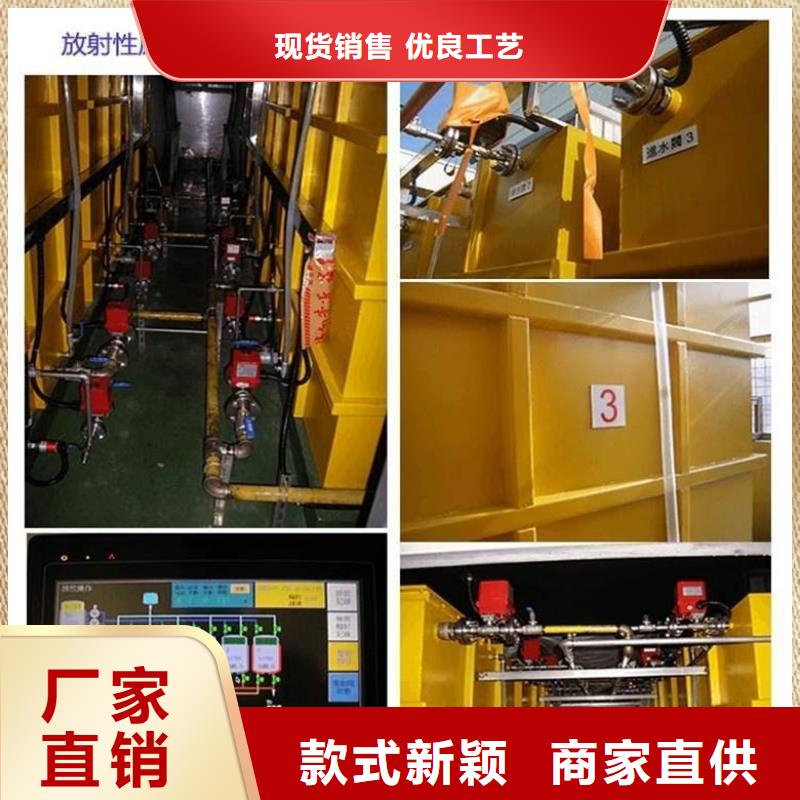 采購(gòu)

伽瑪機(jī)防輻射工程必看-價(jià)格低