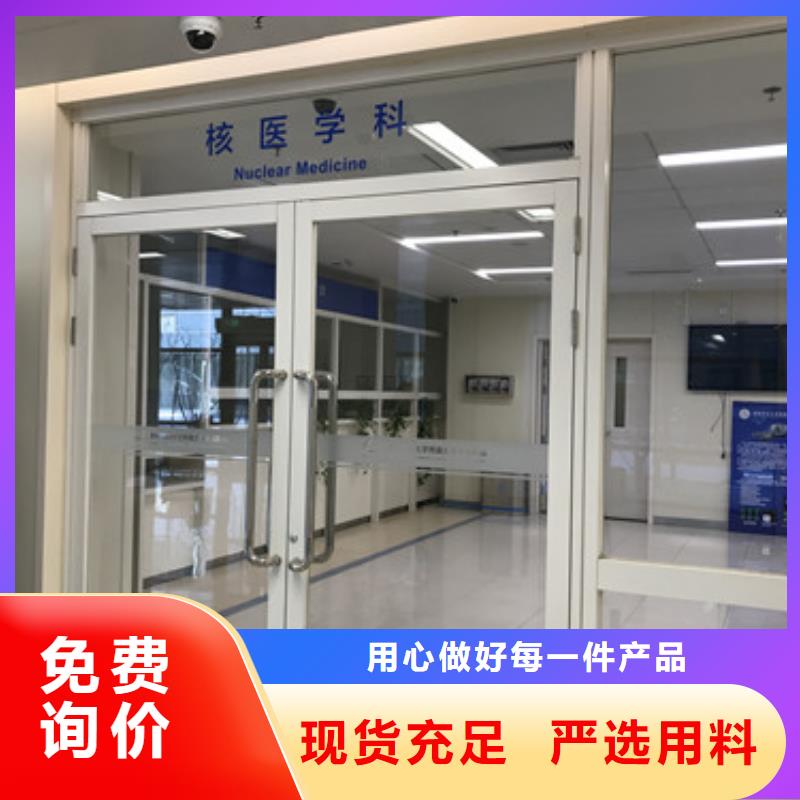 价格实惠的核医学防护工程厂家