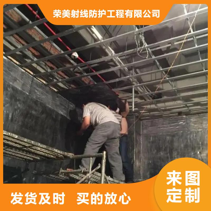 

口腔CBCT室防护安装工程加工厂家