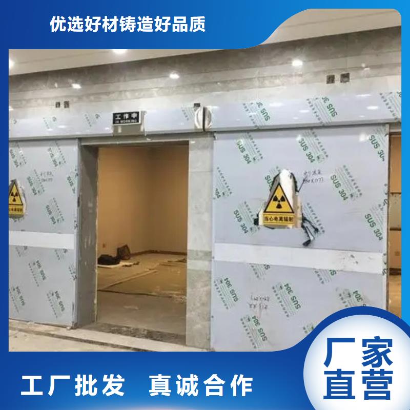 医院CT室防护工程厂家【医院CT室防护工程吧】