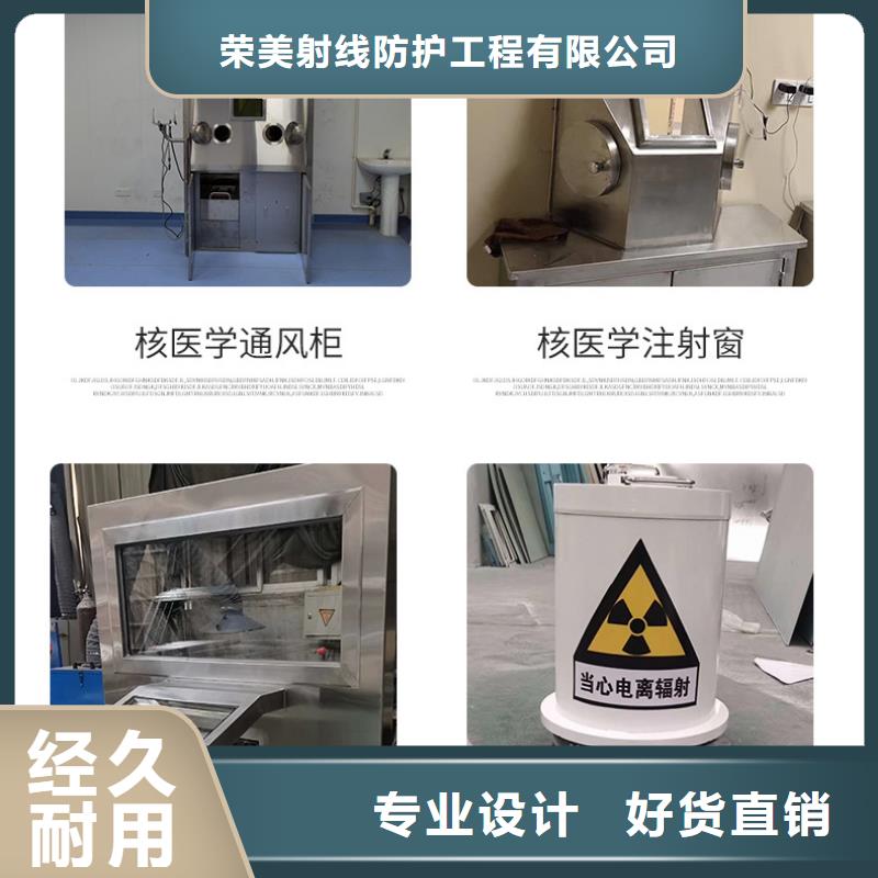 质优价廉的
口腔种植手术室净化整包工程
螺旋CT室防辐射工程销售厂家