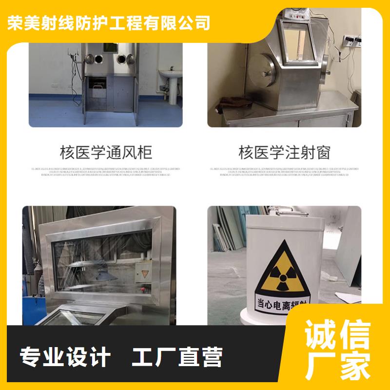 专业销售核磁屏蔽防护工程-价格优惠