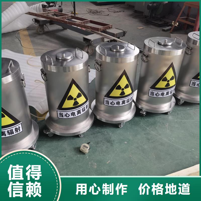 回旋加速器等机房整包工程厂家【回旋加速器等机房整包工程吧】