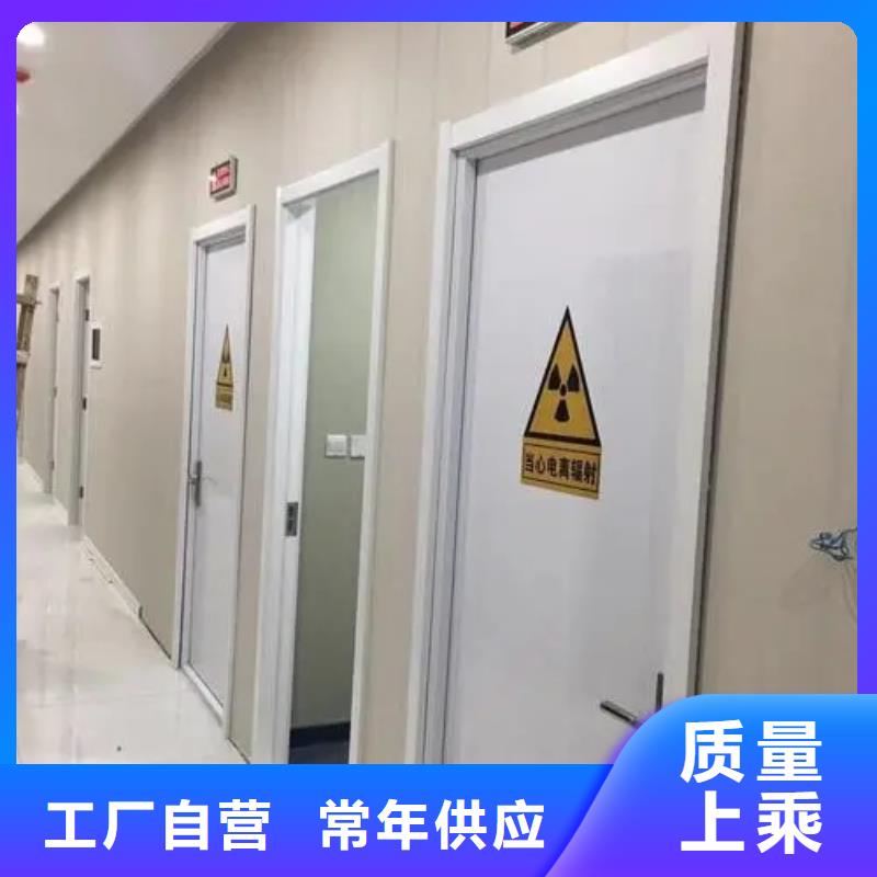 供应核磁屏蔽防护工程现货