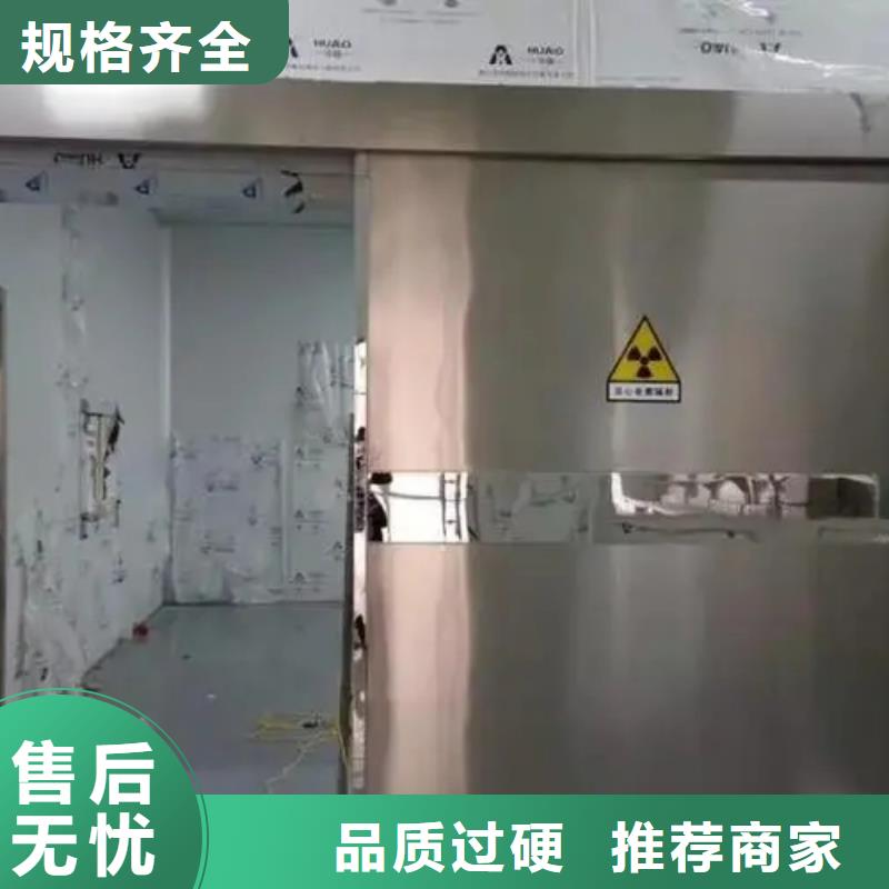 
口腔种植手术室净化整包工程
螺旋CT室防辐射工程批发零售