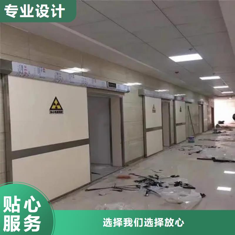 

大C手术室防辐射工程制造