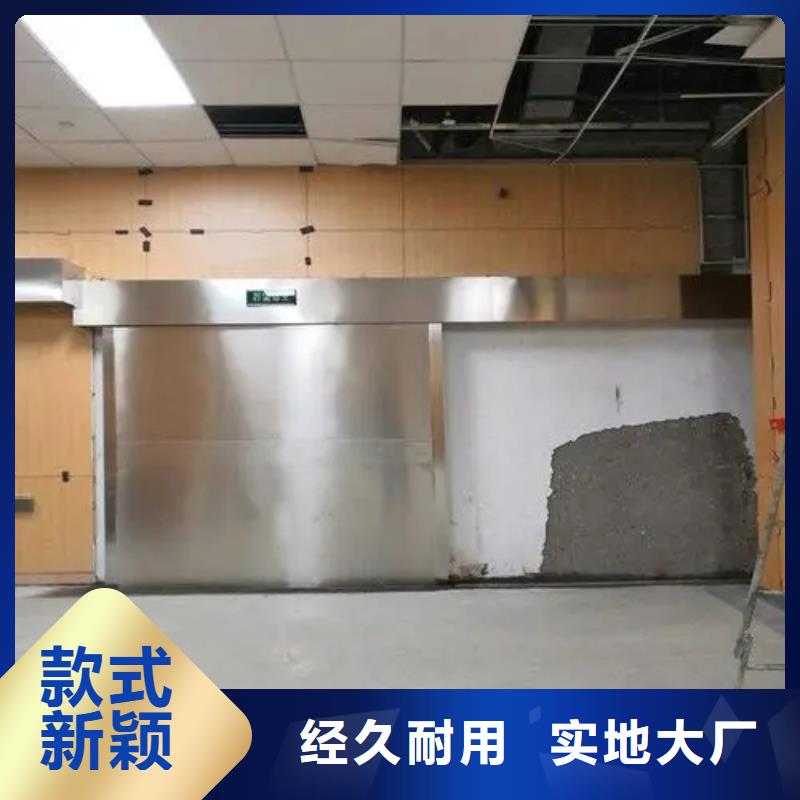 服务周到的军区医院防辐射施工供货商