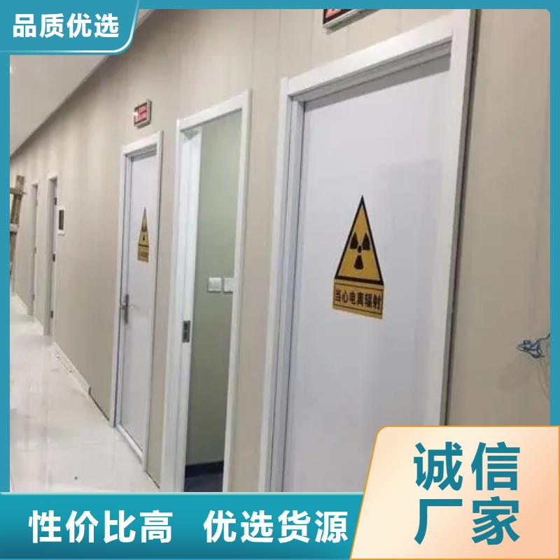 发货及时的防辐射施工
医院CT室防护工程生产厂家