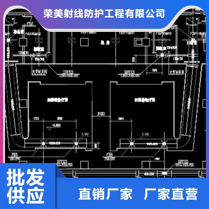 定做山东射线防护工程的销售厂家