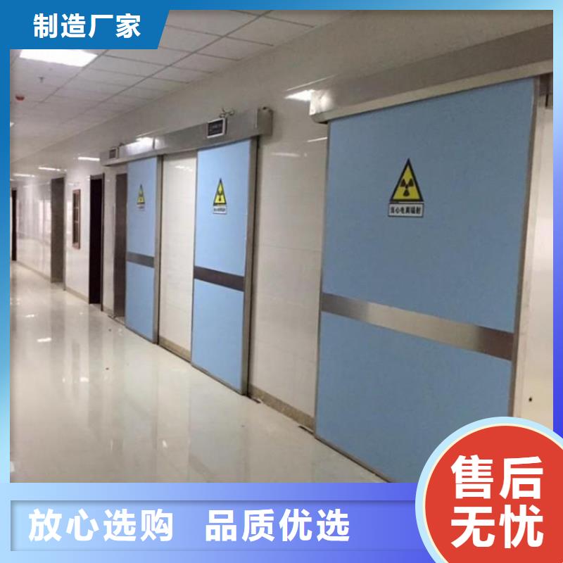 
医院CT室防护工程
找荣美射线防护工程有限公司