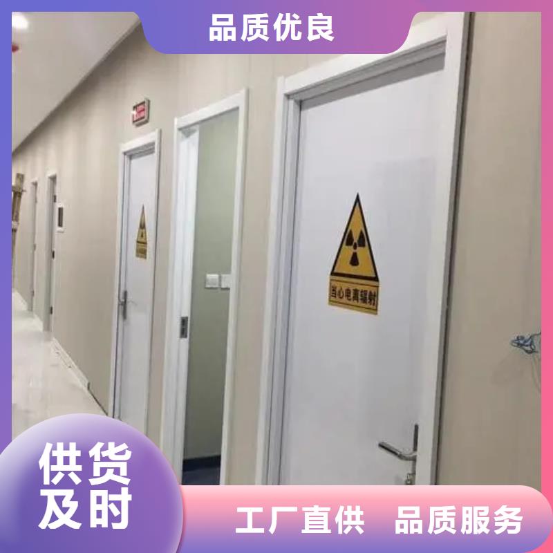 生产
口腔CBCT室防护安装工程的实力厂家